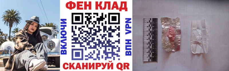 АМФЕТАМИН 97%  закладки  Оха 