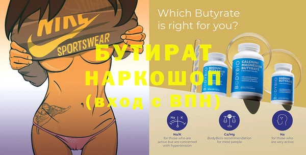 кокаин колумбия Богданович