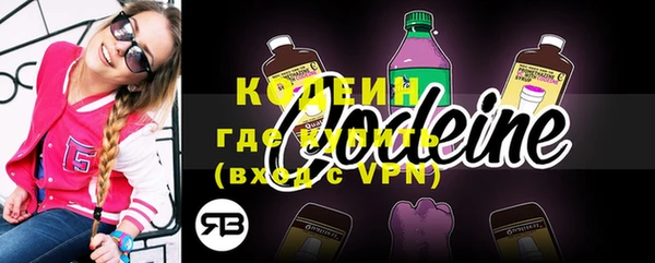 кокаин колумбия Богданович