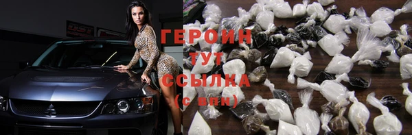 кокаин колумбия Богданович