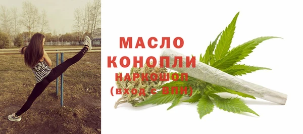 кокаин колумбия Богданович