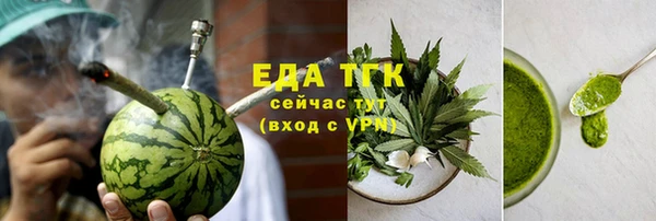 кокаин колумбия Богданович