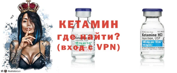 гашиш Богородицк