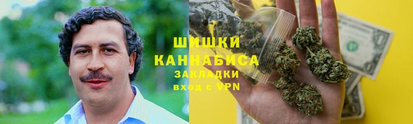 кокаин колумбия Богданович