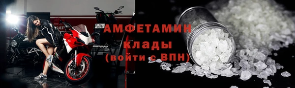 гашиш Богородицк