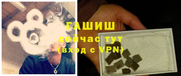 кокаин колумбия Богданович