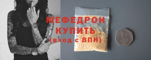 гашиш Богородицк