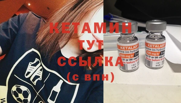 гашиш Богородицк