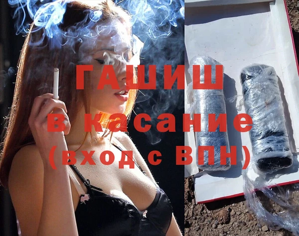 СК Богородск