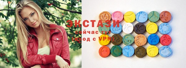 кокаин колумбия Богданович