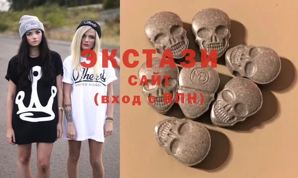 кокаин колумбия Богданович