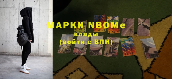 кокаин колумбия Богданович