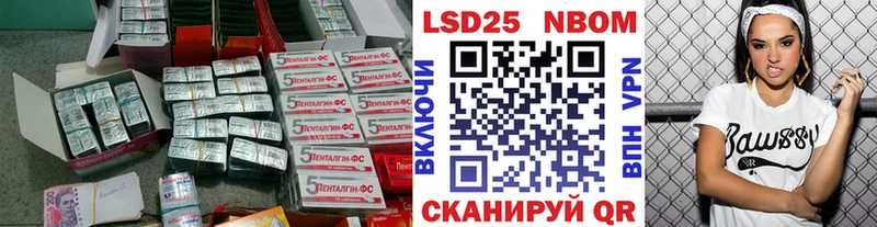 что такое Оха Лсд 25 экстази кислота