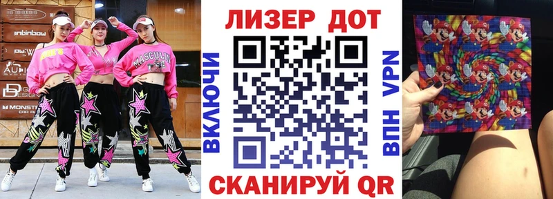 где продают   Оха  Марки 25I-NBOMe 1500мкг 